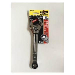 坂謙 ゼクソン 鳶仕様モンキーギアレンチ 250mm ZMG-36 19011049