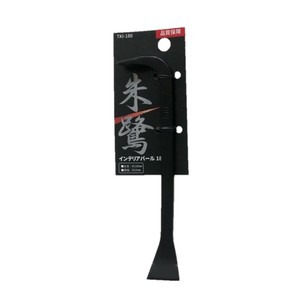 坂謙 朱鷺 インテリアバール 180mm TKI-180 19010642