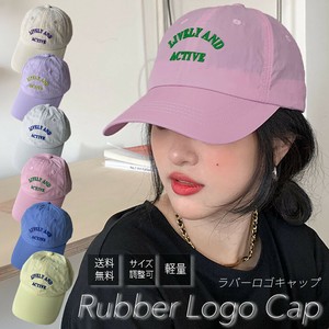 Cap Absorbent Lightweight