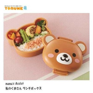 便当盒 午餐盒 mama's Assist 便当