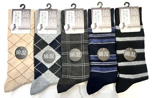 【大特価数量限定】特価紳士1P　クルー　ソックス　5柄込