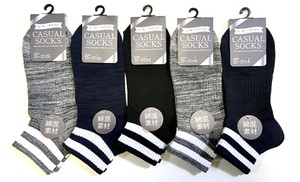 【大特価数量限定】特価紳士1P　丈長スニーカー　切り替え