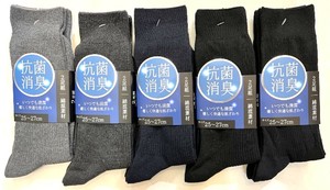 【大特価数量限定】特価紳士バンドル　2P　クルー　ソックス　細リブ