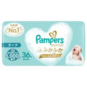 パンパースはじめての肌へのいちばん新生児小　36枚