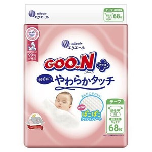グーンプラス敏感肌やわらかタッチ新生児用　68枚