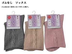 短袜 2025年 数量限定 女性