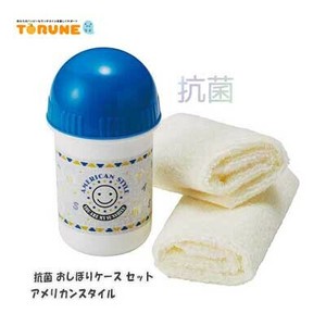 便当用品 迷你毛巾
