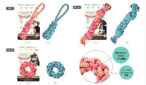 Dog Toy Rings Tags Toy