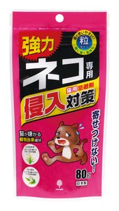 ネコ専用侵入対策80g