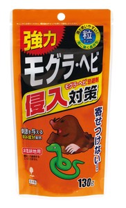 モグラ・ヘビ侵入対策130g
