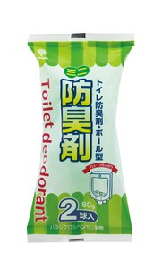 トイレ防臭剤ミニ2球入