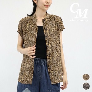 Button Shirt/Blouse Design Sleeveless