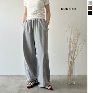 Full-Length Pant [2025 NEW]