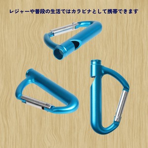 登山扣