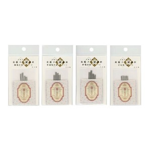 Sewing Needle 4-types