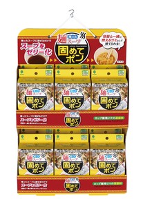 残った麺スープ 固めてポン12包入台紙セット