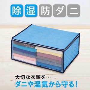 衣物收纳用品