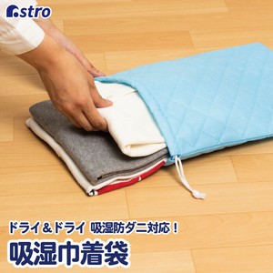 Storage Accessories