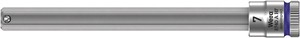 差込角1/4SQ ヘックスプラスビットソケット 先端サイズ7mm 全長100mm