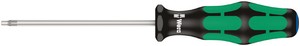 ヘックスプラスドライバー 対辺2.0mm 軸長75mm