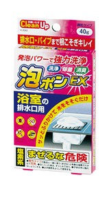 泡ポンEX 浴室の排水口用40g