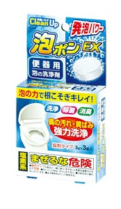 泡ポンEX 便器用 泡の洗浄剤3錠入