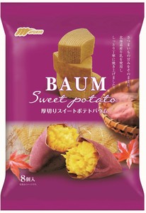 【マルキン】【直送商品】期間限定　厚切りスイートポテトバウム　8個