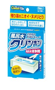 風呂水クリンポン 風呂水清浄剤3g×8錠入
