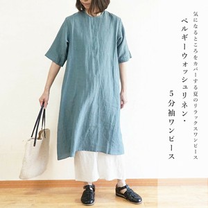 Casual Dress 5/10 length