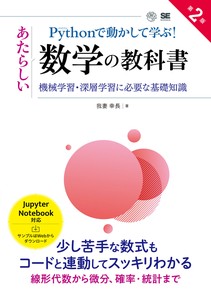 IT/情报书籍