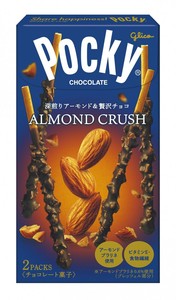 アーモンドクラッシュポッキー　美味い｜子どもに人気｜大人のおつまみ