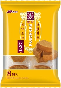 【マルキン】【直送商品】期間限定　森永ミルクキャラメルバウム　8個