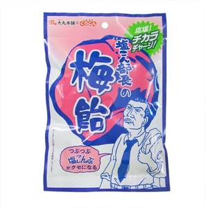 糖果 个别分装