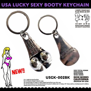 Key Ring Ain