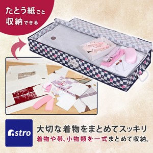 Clothing Storage Complete Collection Kimono