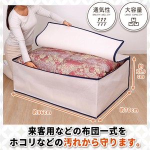 Bedding Storage Single 3-layers