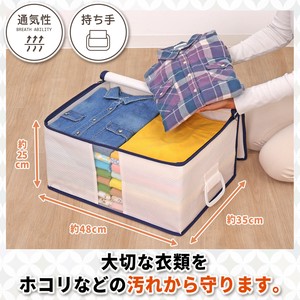 衣物收纳用品 白色 3层