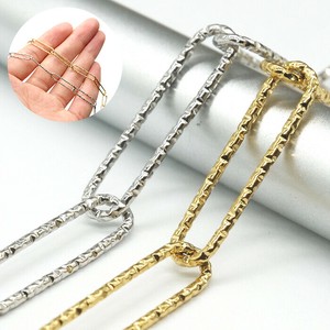 Stainless Steel Chain Stainless Steel 1m