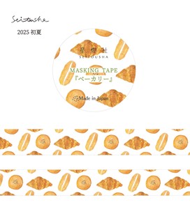 预购 美纹胶带/工艺胶带 2025年 面包店