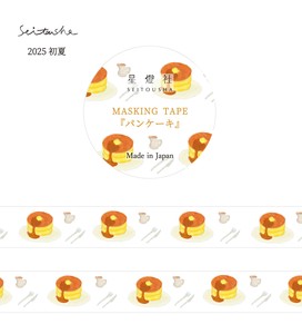 预购 美纹胶带/工艺胶带 2025年