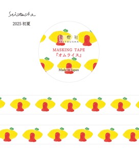 预购 美纹胶带/工艺胶带 2025年