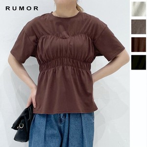 【2025新作】ビスチェデザインTシャツ