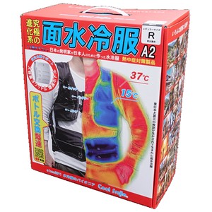 健康杂货 All-in-one