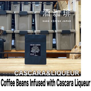 Coffee/Cocoa Limited
