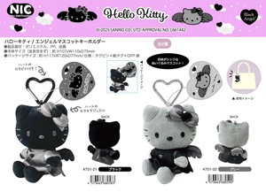 Doll/Anime Character Plushie/Doll Stuffed toy Hello Kitty Mascot Key Ring