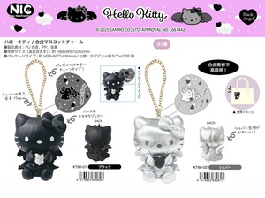 Doll/Anime Character Plushie/Doll Stuffed toy Hello Kitty Mascot