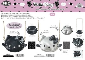 Small Crossbody Bag Hello Kitty