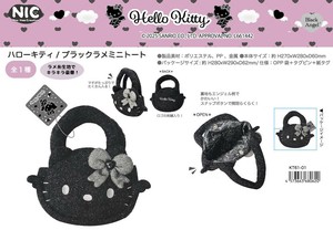 Tote Bag Hello Kitty black Mini-tote Lame
