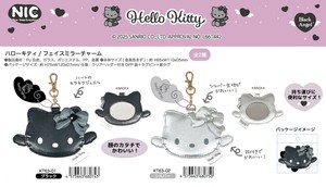 Toy Hello Kitty Face