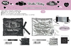 Photo Album Hello Kitty